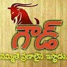 Sampath Goud