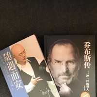 罗伟平