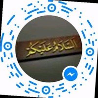 Tanveer Hussan