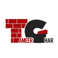 tameer ghar