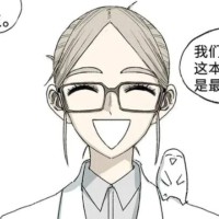 姚金乐