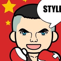 黄俊强