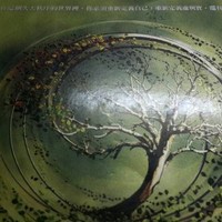 Chun-Chieh Tseng
