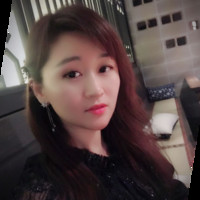 Luna Lu