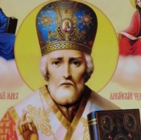 Arta Pictura Ionuț Dumitru