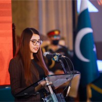 Rimsha Rauf