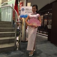 Hannah Huang