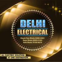 Rajan Bhatia