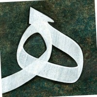 Hayaa ‏Bin Qnean