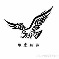 黄帮伟