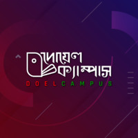 DoelCampus IT Solution