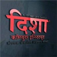 Disha Computers Institute Kolhapur