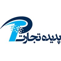 padide tejarat