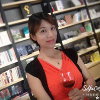 Jasmine Mo