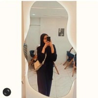 eman Mosad