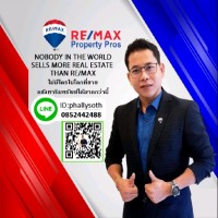 Alex Property Pros