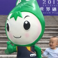 李洪胜