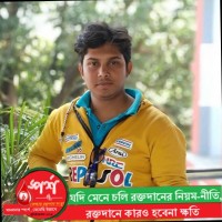 Md Solayman Shah