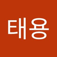 김태용