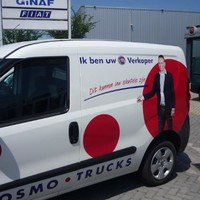 Jurjen Ypma