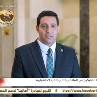 Karim Adel Sapry