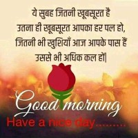 Nitish Kashyap