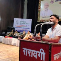 Jitendra Jatav