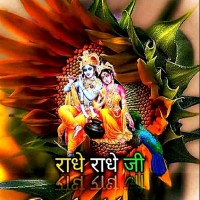 Rahul Nautiyal