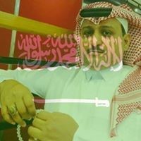 خالد الشهري
