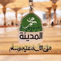 Ali Elmancy
