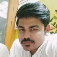 Vikas Adhikari