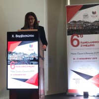 Haroula Varvesiotou