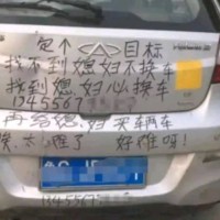 闫博峰