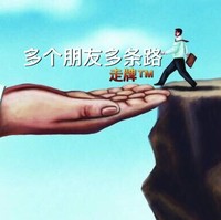 祝刚奇