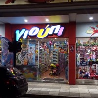 ΠΑΝΑΓΙΩΤΗΣ ΚΑΡΒΕΛΑΣ