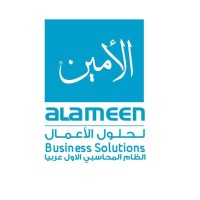 Account Manager AlameenSoft Maroc