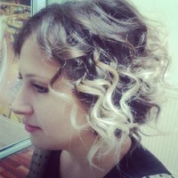 Gamze Ebi̇l