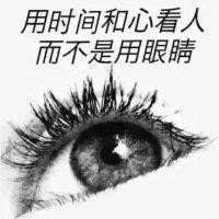 路该怎