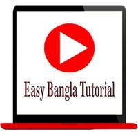 Easy Bangla Tutorial