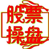 彭德胜