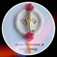Virendra Singh