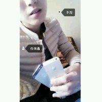 张满鑫