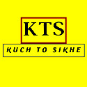 Kuch To Sikhe