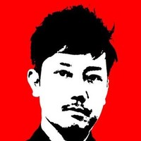 Akira Kikuchi