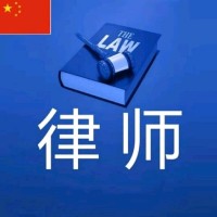 张善伟