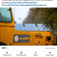 Gerben Vandenhoek