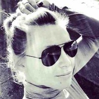 Елена Лобачева