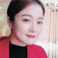 张艺维