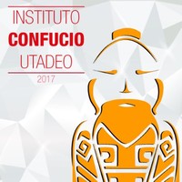Instituto Confucio Utadeo