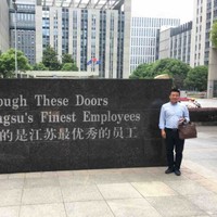 陈胜斌